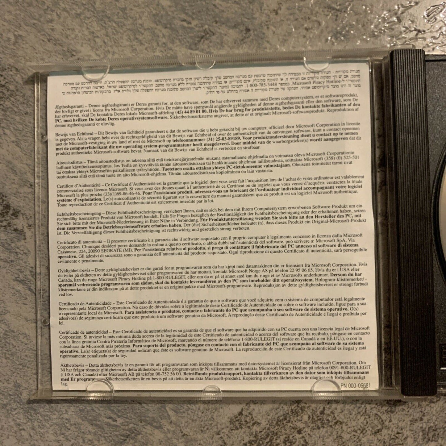 Microsoft Dangerous Creatures - PC Windows CDROM  1994