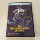 The Never Ending Story (DVD, 1984) Tami Stronach, Patricia Hayes Region 4