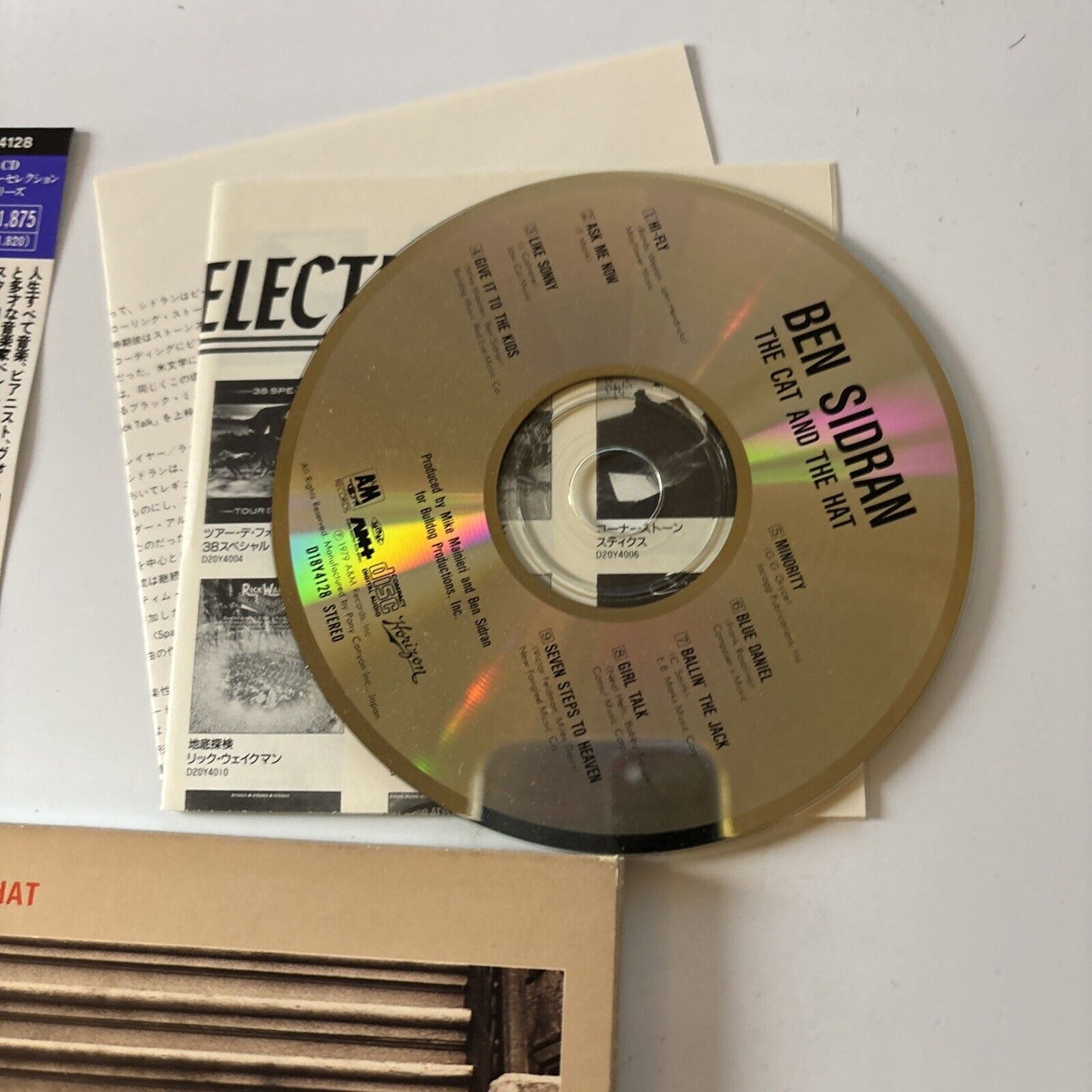 Ben Sidran - The Cat And The Hat (CD, 1979) Obi Japan D18y4128 Digipak