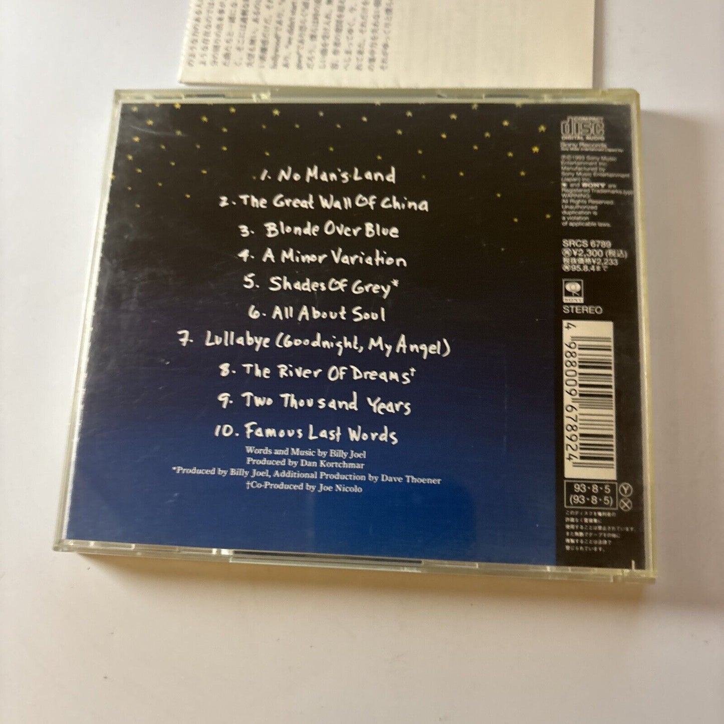 Billy Joel - River Of Dreams (CD, 1993) Japan Srcs-6789