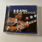 B. B. King - B. B's Boogie (CD, 2000) 50171482