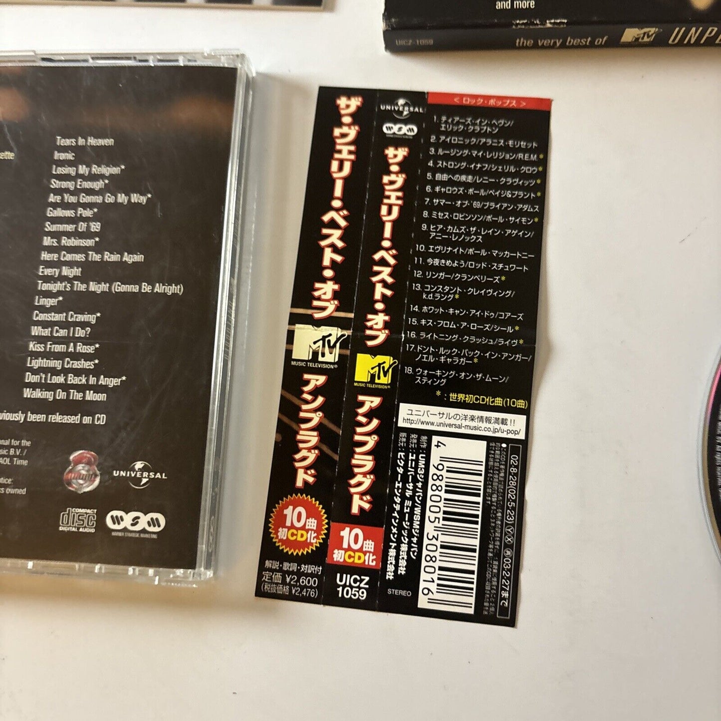The Best Of MTV Unplugged (CD, 2002) Japan Obi Uicz-1059