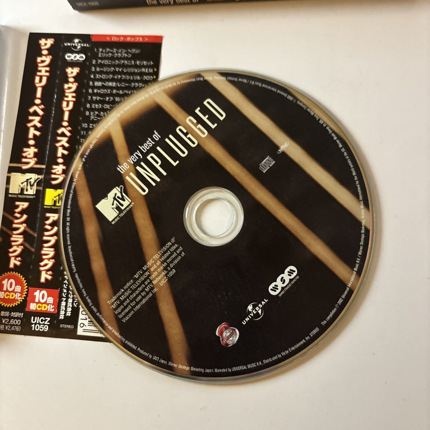 The Best Of MTV Unplugged (CD, 2002) Japan Obi Uicz-1059