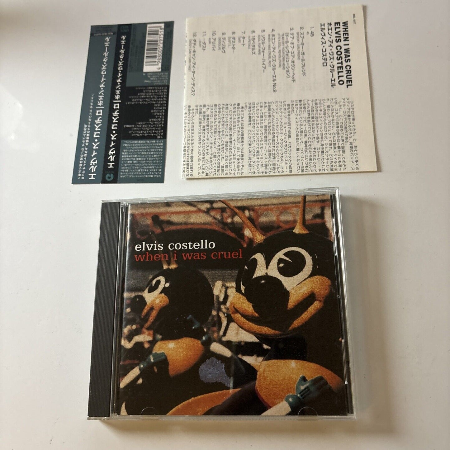 Elvis Costello - When I Was Cruel (CD, 2002) Japan Bonus Track  Uicl-1017 Obi