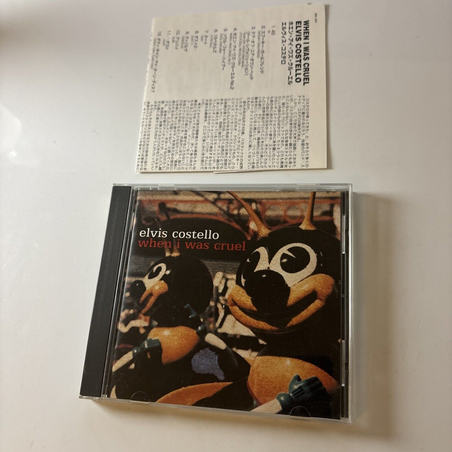 Elvis Costello - When I Was Cruel (CD, 2002) Japan Bonus Track  Uicl-1017 Obi