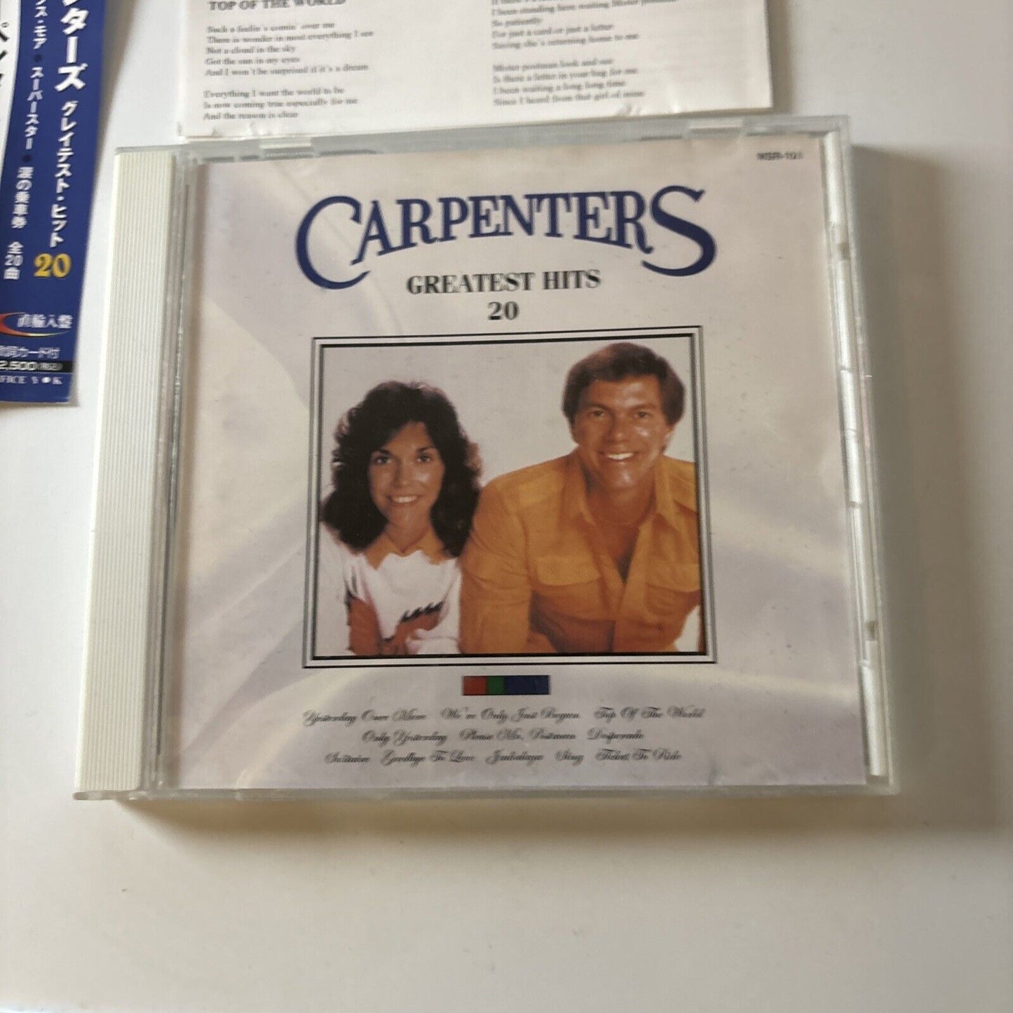 Carpenters - Greatest Hits (CD) Japan Obi Nsr-101