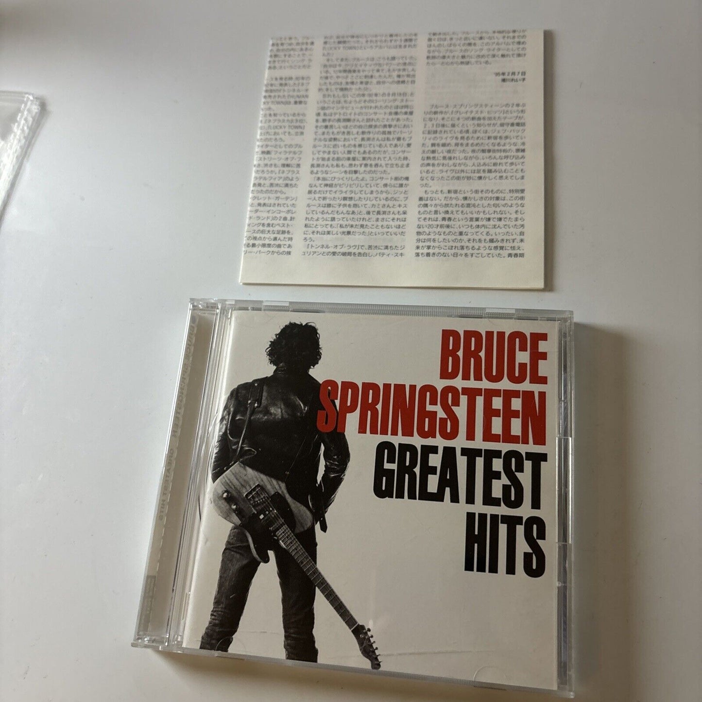 Bruce Springsteen - Greatest Hits (CD, 1995) Japan Srcs-7631