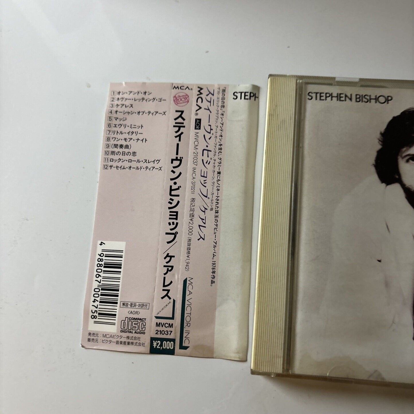 Stephen Bishop - Careless (CD, 1976) Japan Obi Mvcm-21037