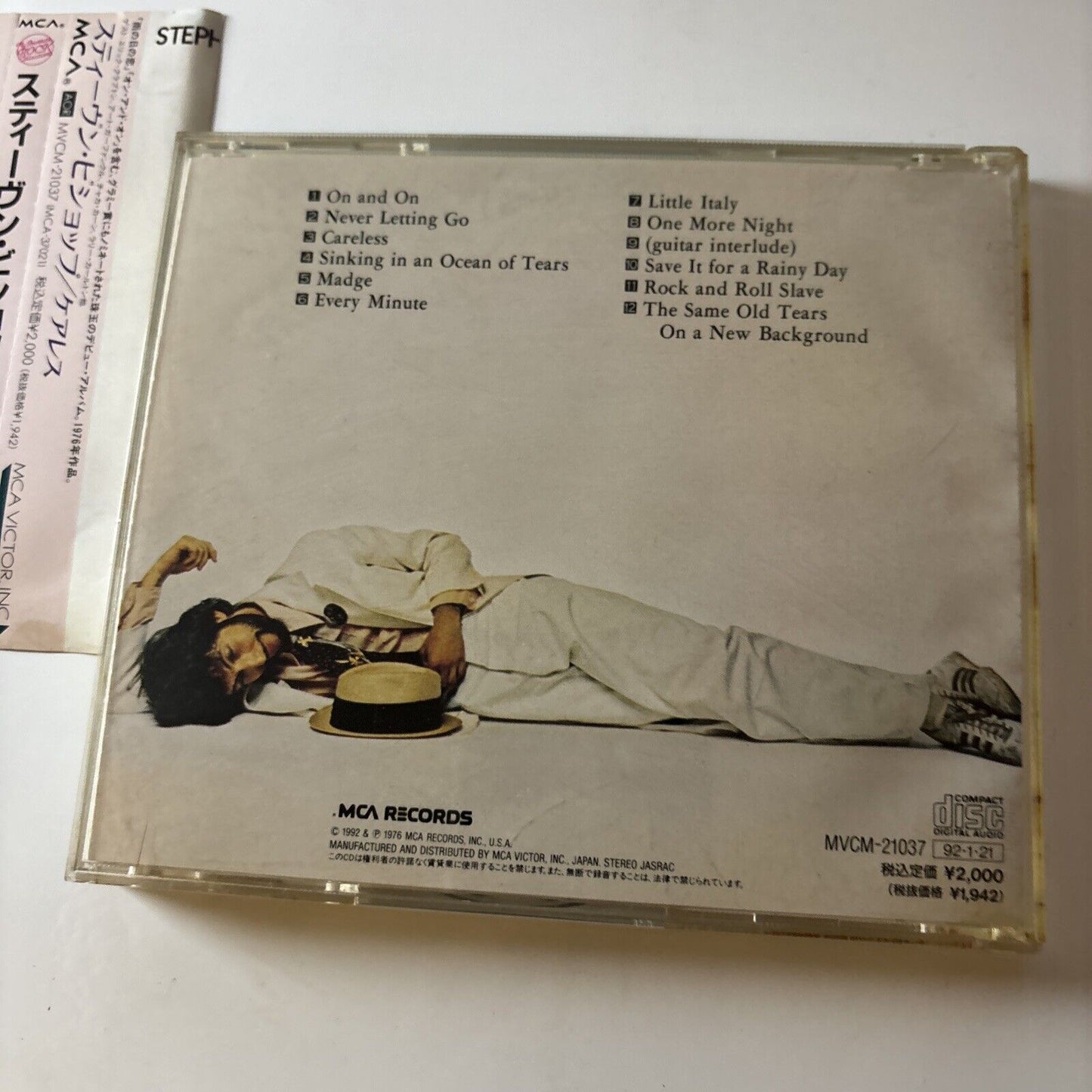 Stephen Bishop - Careless (CD, 1976) Japan Obi Mvcm-21037
