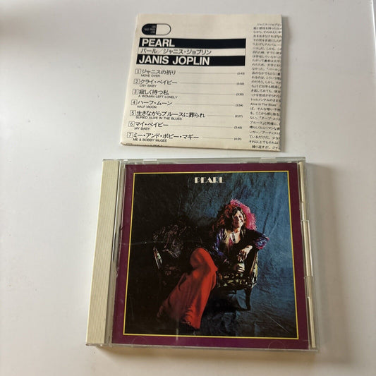Janis Joplin - Pearl (CD, 1990) Japan Cscs-6051