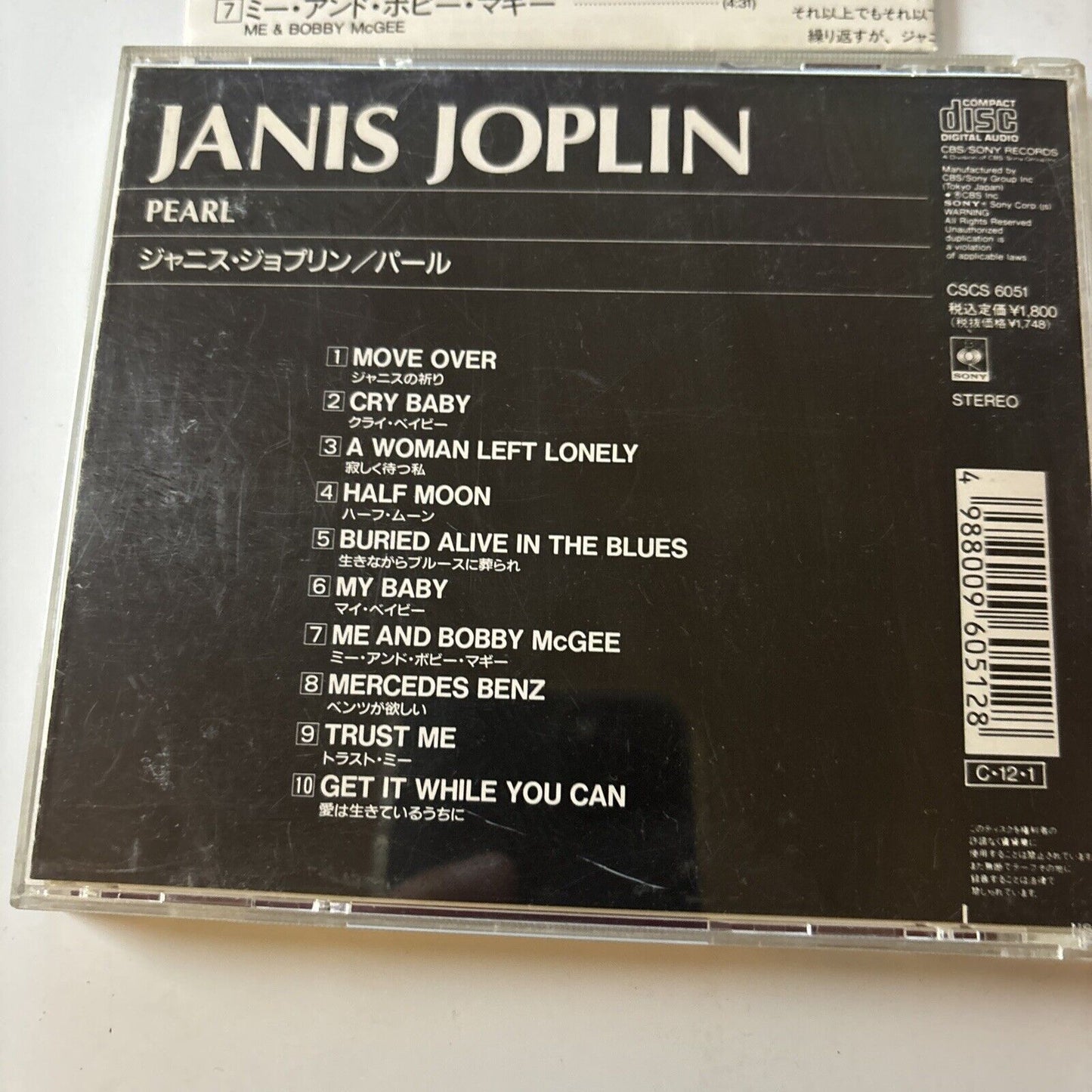 Janis Joplin - Pearl (CD, 1990) Japan Cscs-6051