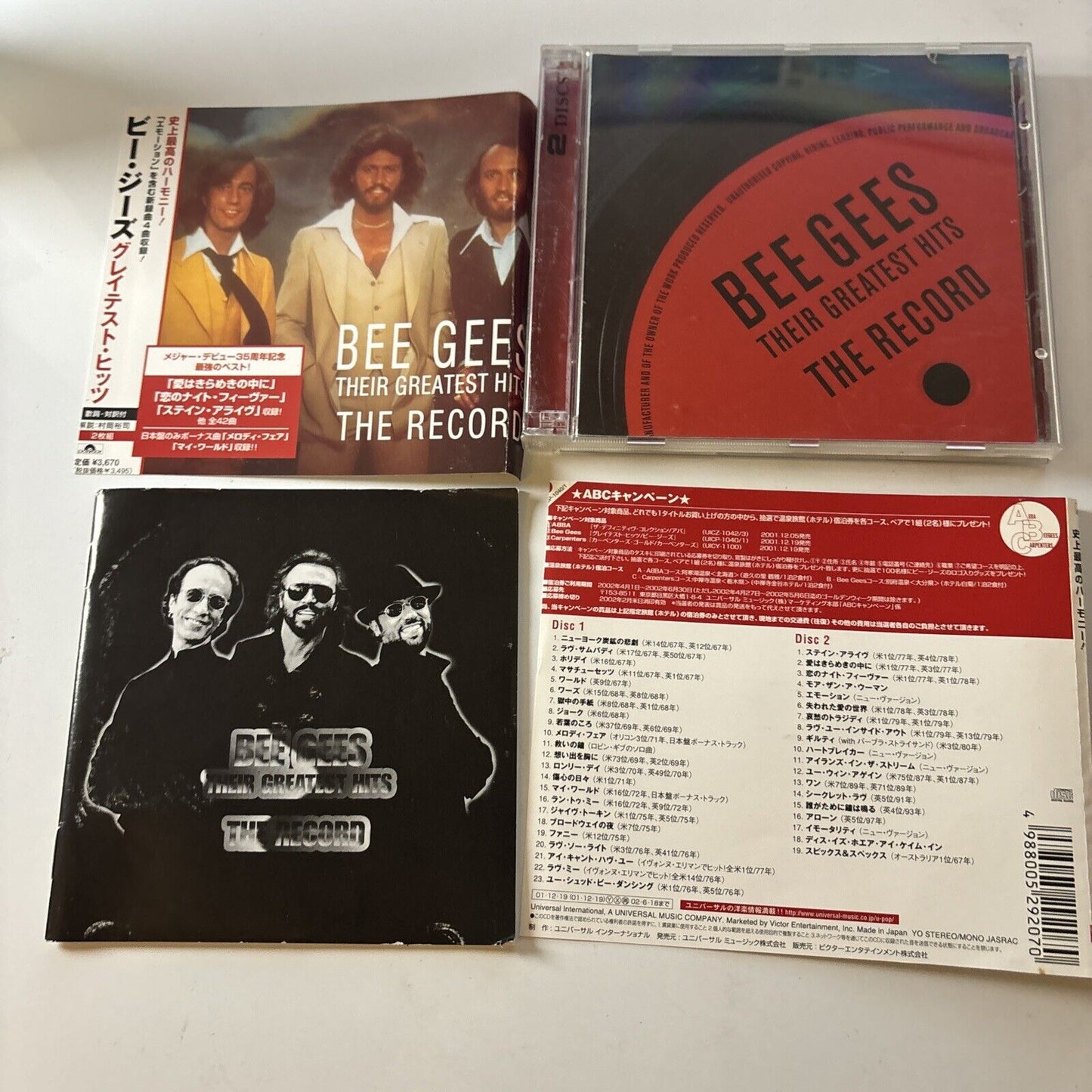 Bee Gees - Their Greatest Hits: The Record (CD, HDCD, 2001) Japan Uicp-1040/1