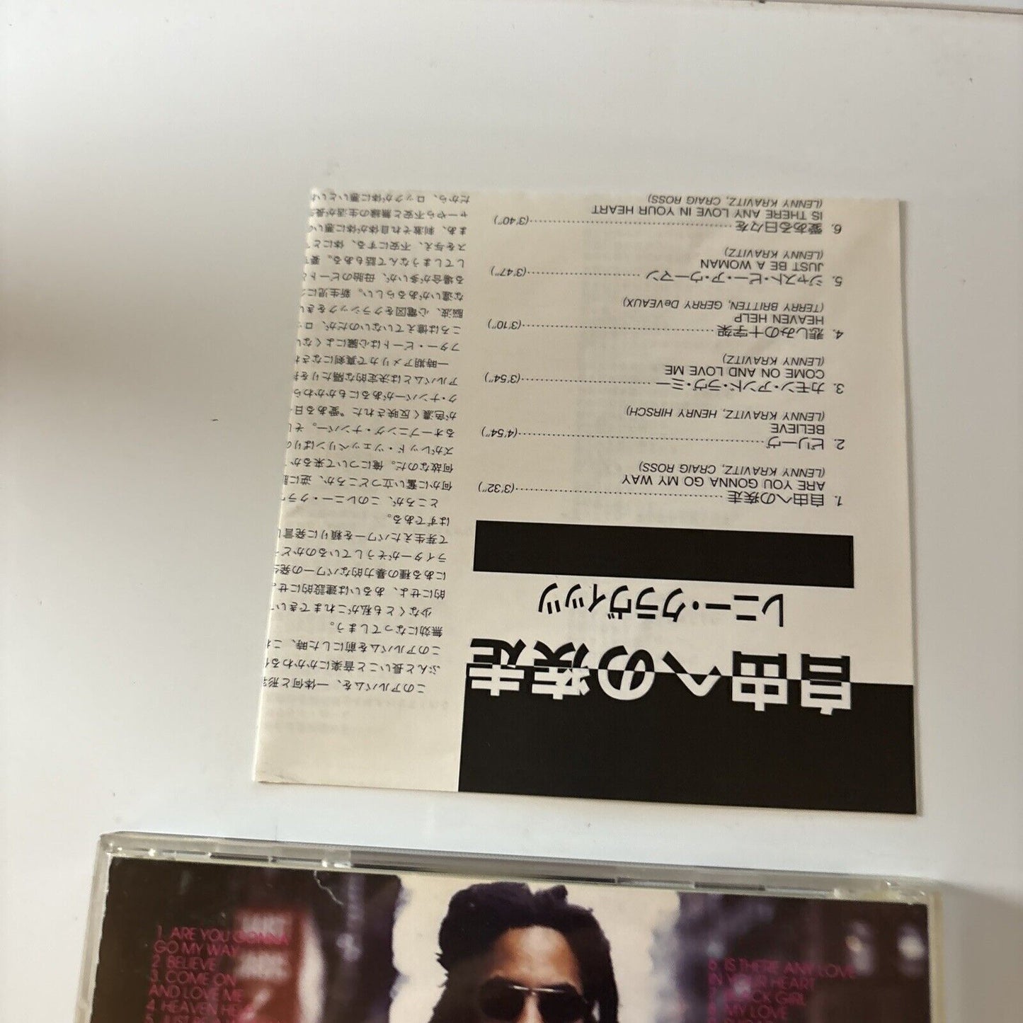 Lenny Kravitz - Are You Gonna Go My Way (CD, 1993) Japan Vjcp-28156