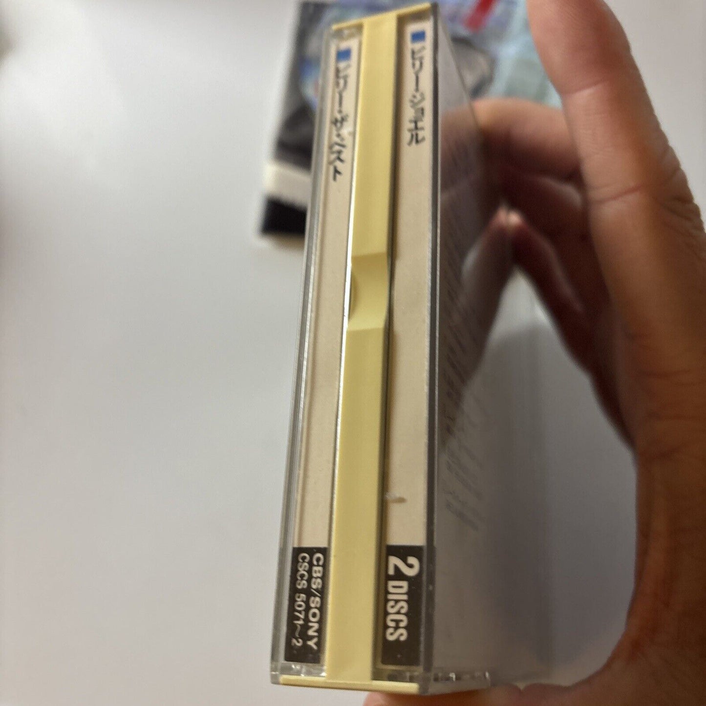 Billy Joel - Greatest Hits Volume 1 & 2 (CD, 1985, 2-Disc) Japan Cscs-5071-2