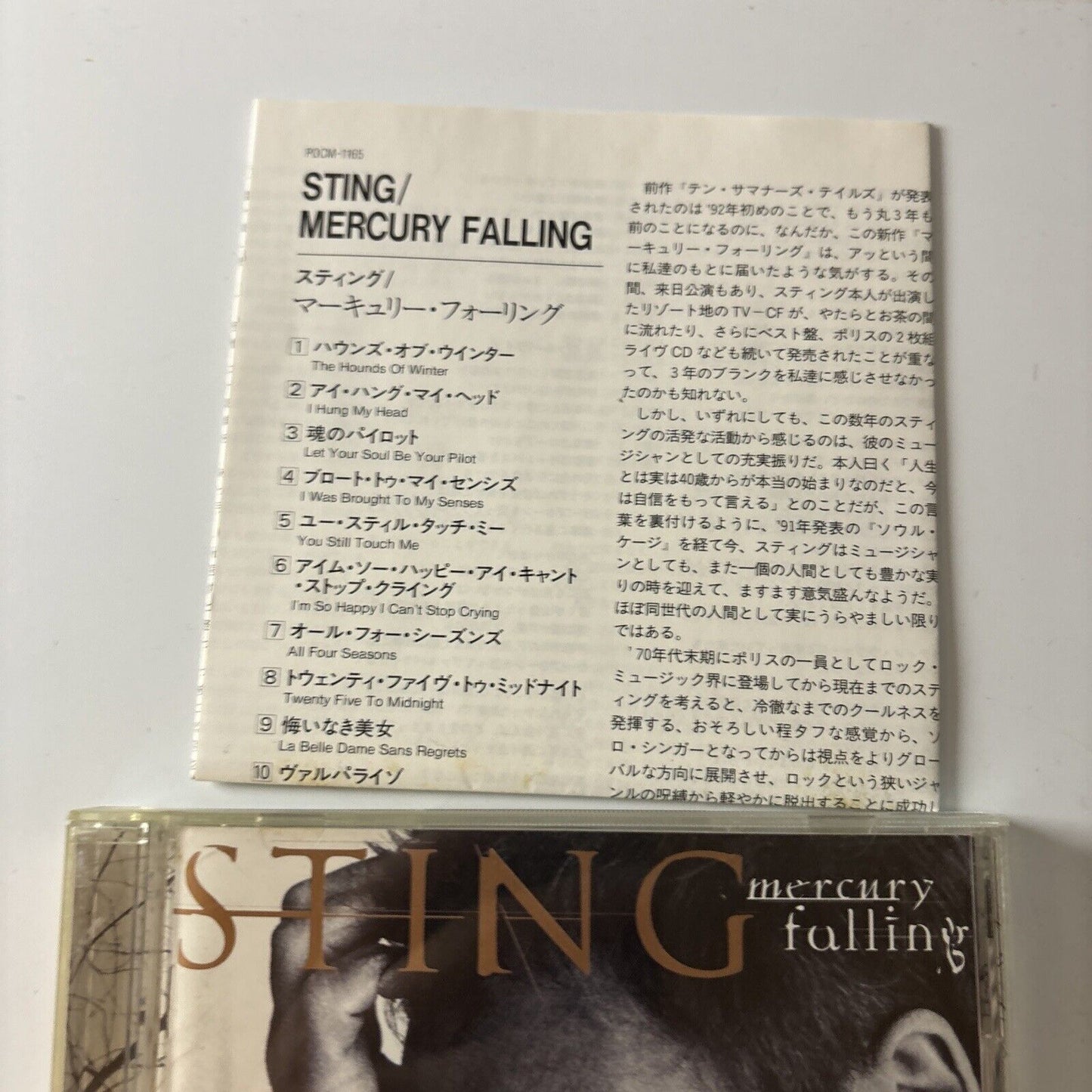 Sting - Mercury Falling (CD, 1996) Japan Pocm-1165