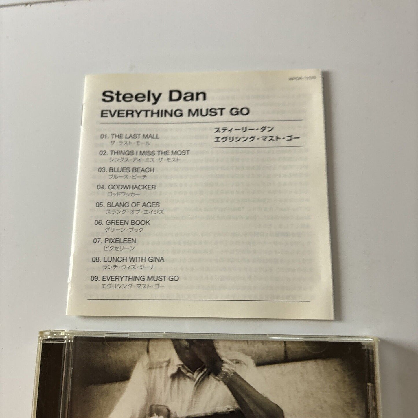 Steely Dan - Everything Must Go (CD, 2003) Japan Wpcr-11530