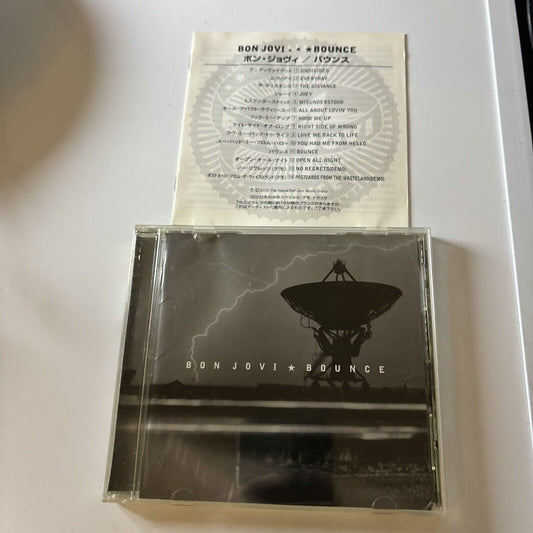 Bon Jovi - Bounce (CD, 2002) Japan Uicl-1030