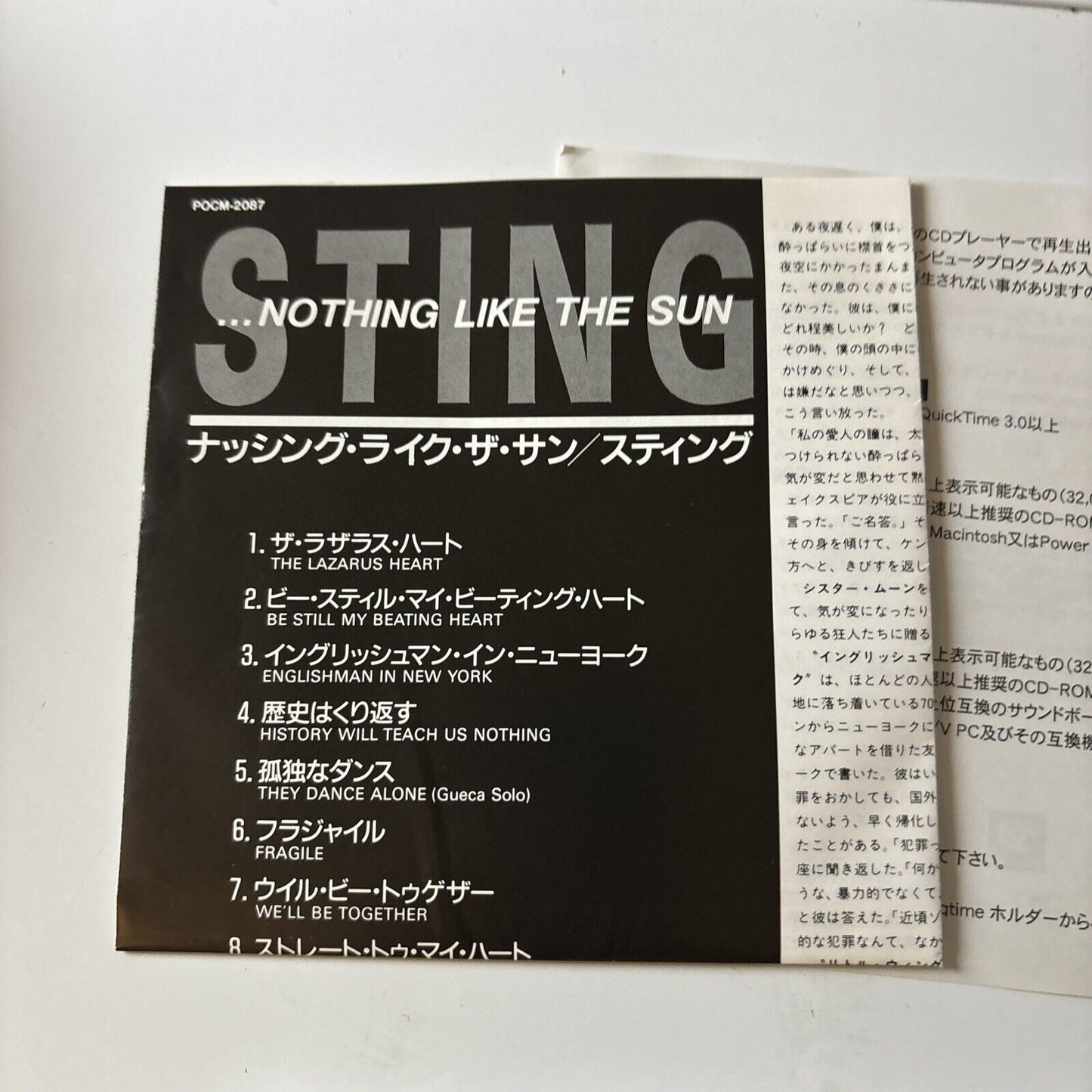 Sting - Nothing Like The Sun (CD, 1998) Japan Pocm-2087