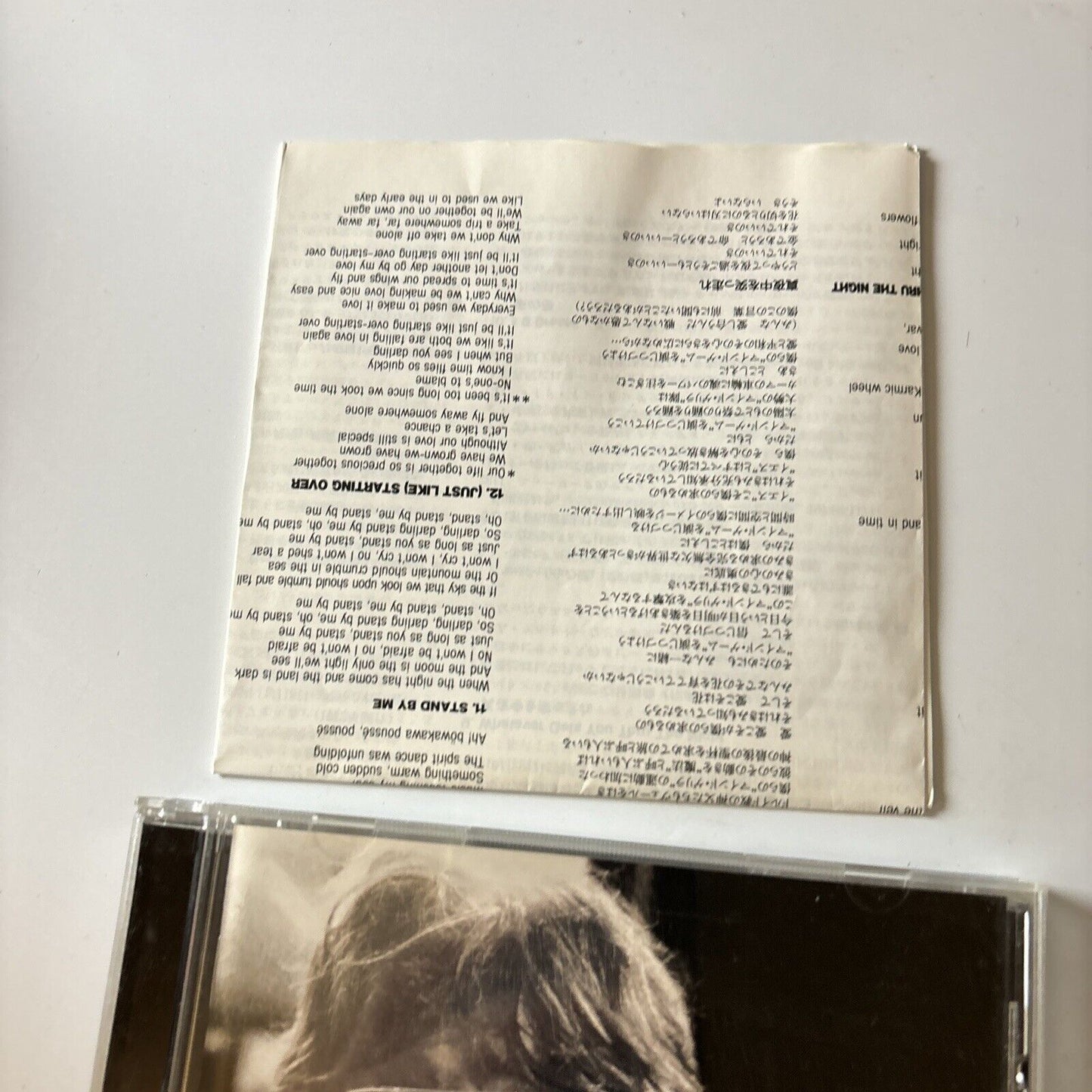 John Lennon - Lennon Legend (CD, 1998)  Japan Tocp-51110