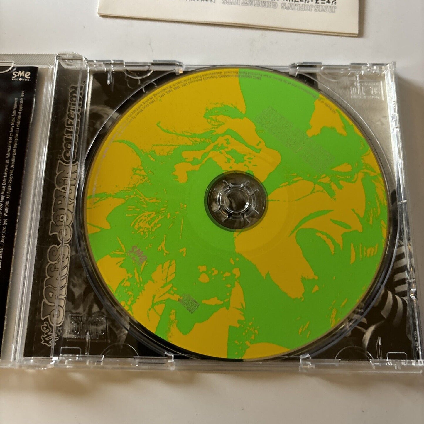 Janis Joplin - Janis Joplin's Greatest Hits (CD, 1973) Japan Srcs-9805