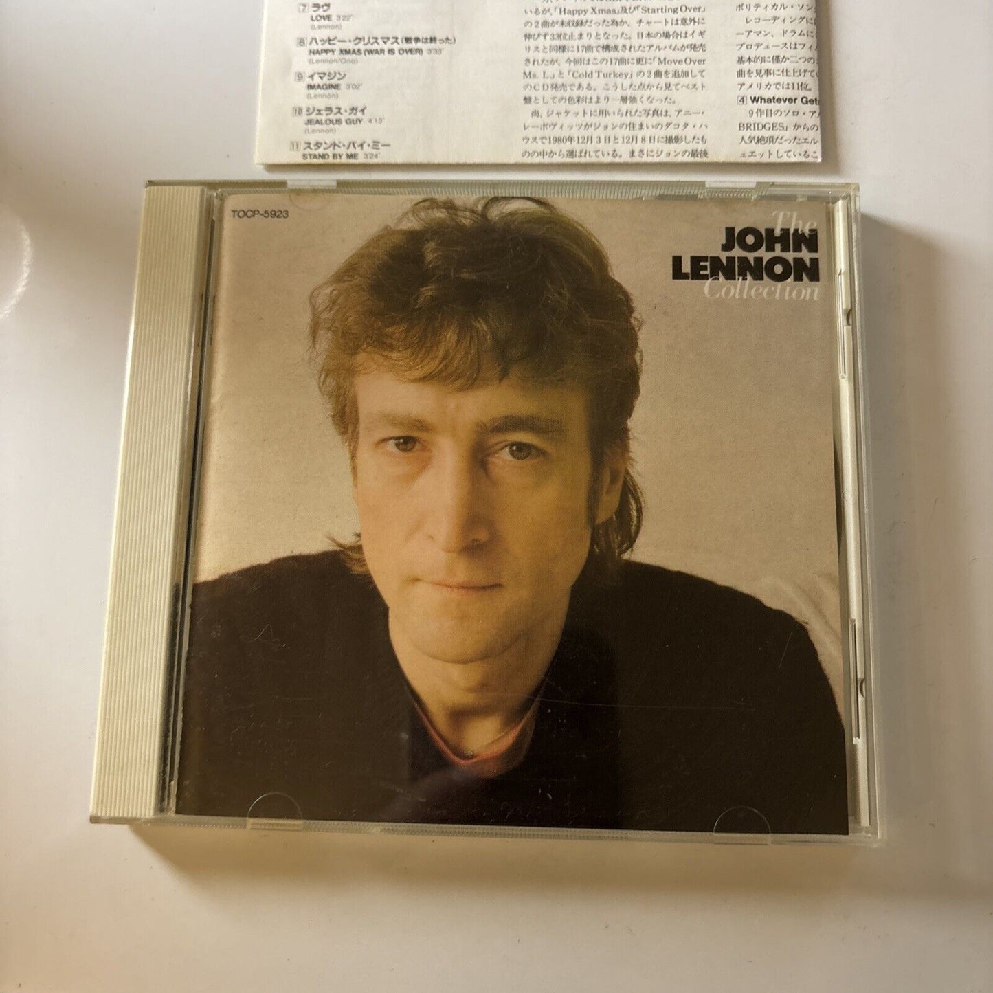John Lennon - The John Lennon Collection (CD, 1990) Tocp-5923.   Japan