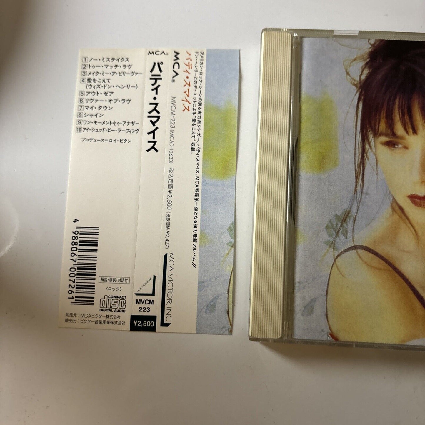 Patty Smyth by Patty Smyth (CD, 1992) Japan Obi Mvcm-223