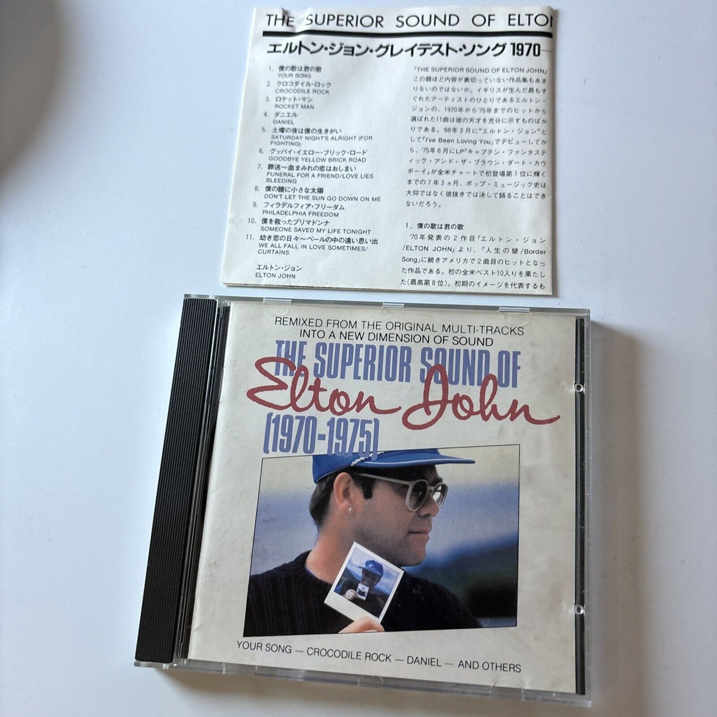 Elton John - The Superior Sound Of Elton John (1970 - 1975) (CD) Japan 810062-2