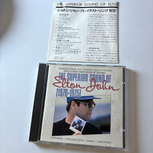 Elton John - The Superior Sound Of Elton John (1970 - 1975) (CD) Japan 810062-2