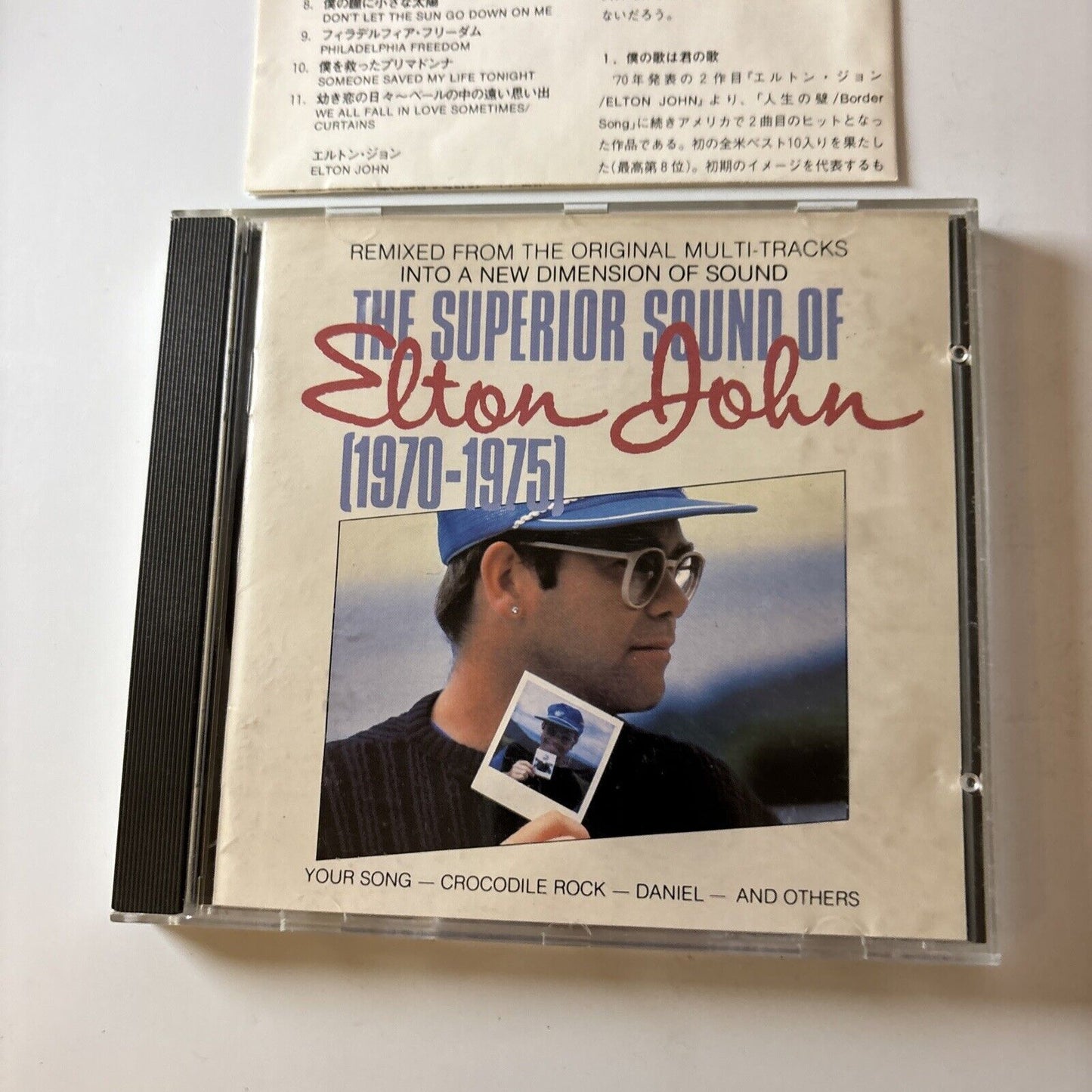 Elton John - The Superior Sound Of Elton John (1970 - 1975) (CD) Japan 810062-2