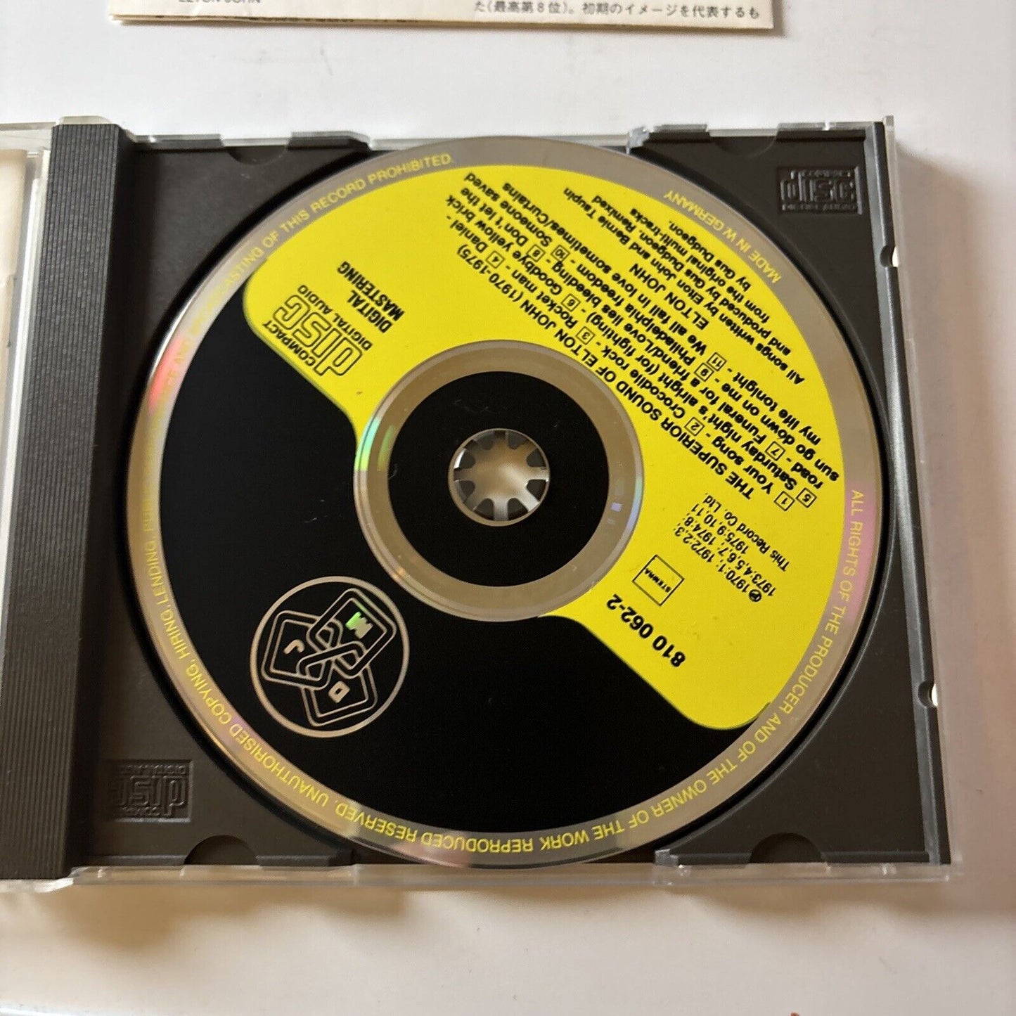 Elton John - The Superior Sound Of Elton John (1970 - 1975) (CD) Japan 810062-2