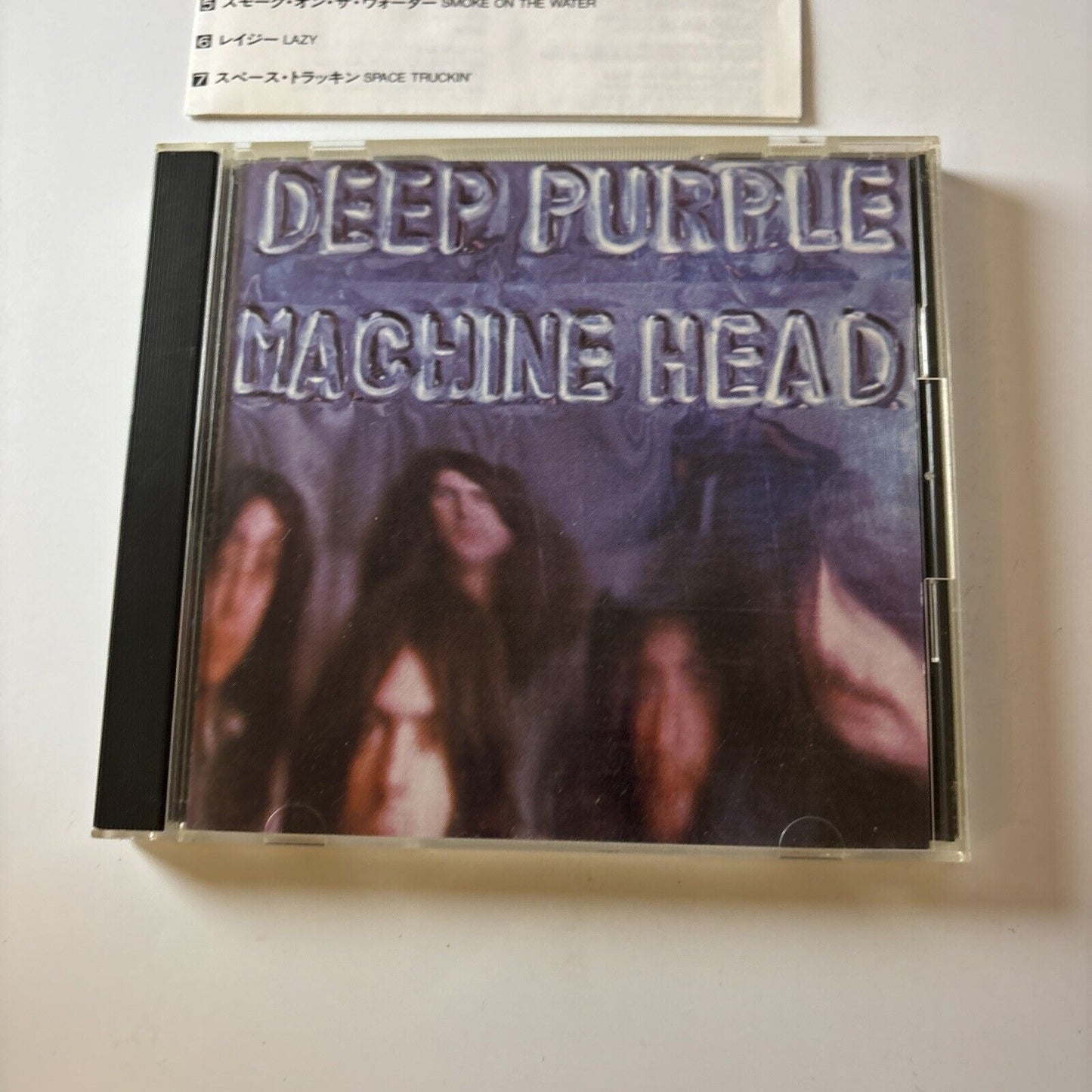 Deep Purple - Machine Head (CD, 1972) Japan 20p2-2605