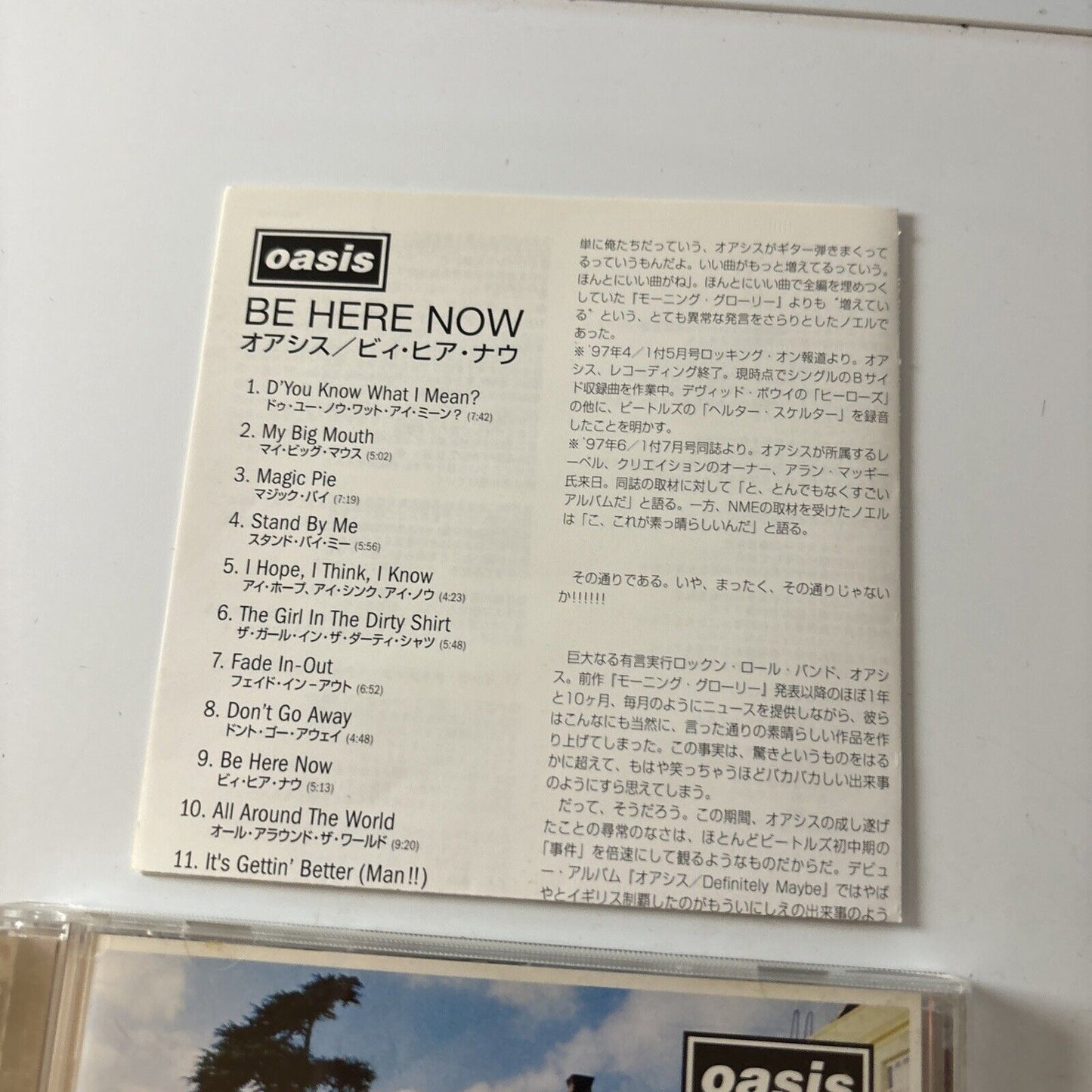 Oasis - Be Here Now (CD, 1997) Japan Esca-6767