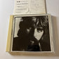 Michael McDonald - If That What It Takes (CD, 1982) Japan Wpcp-3503