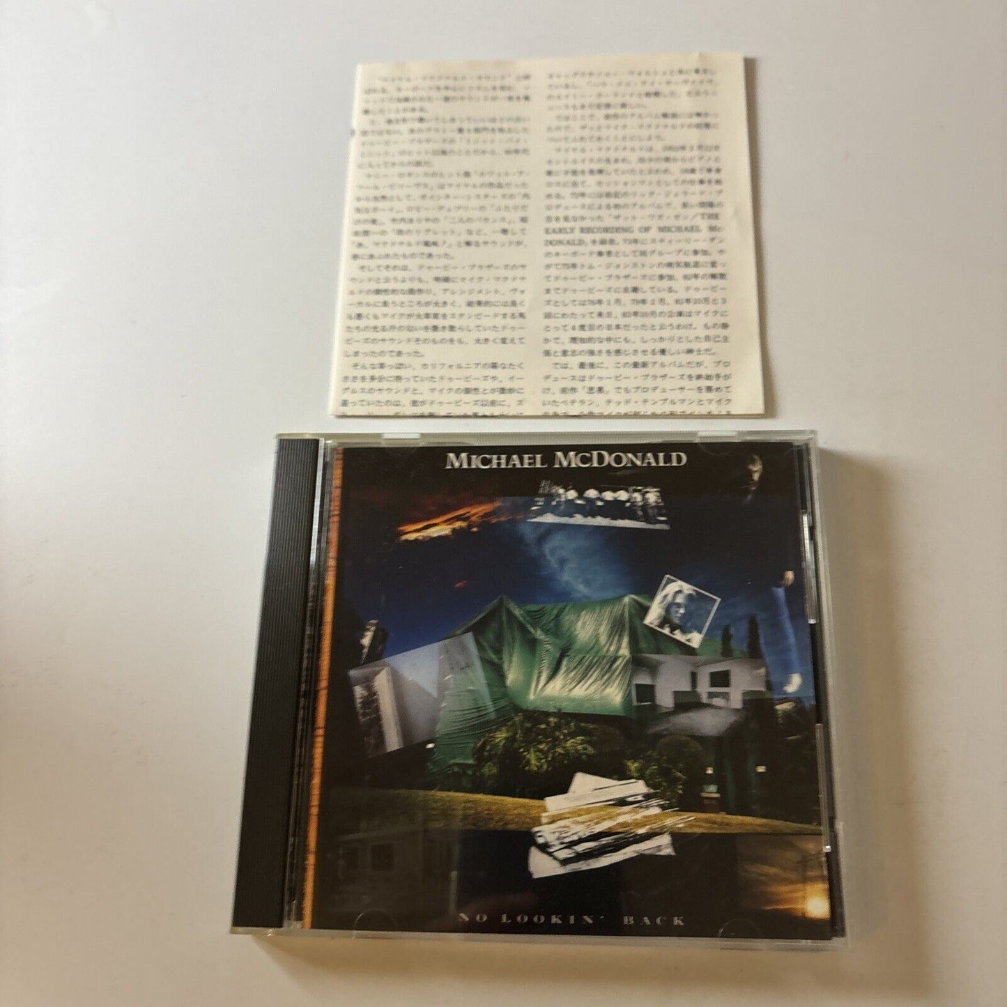 Michael McDonald - No Lookin' Back (CD, 1985) Japan 32xd-325