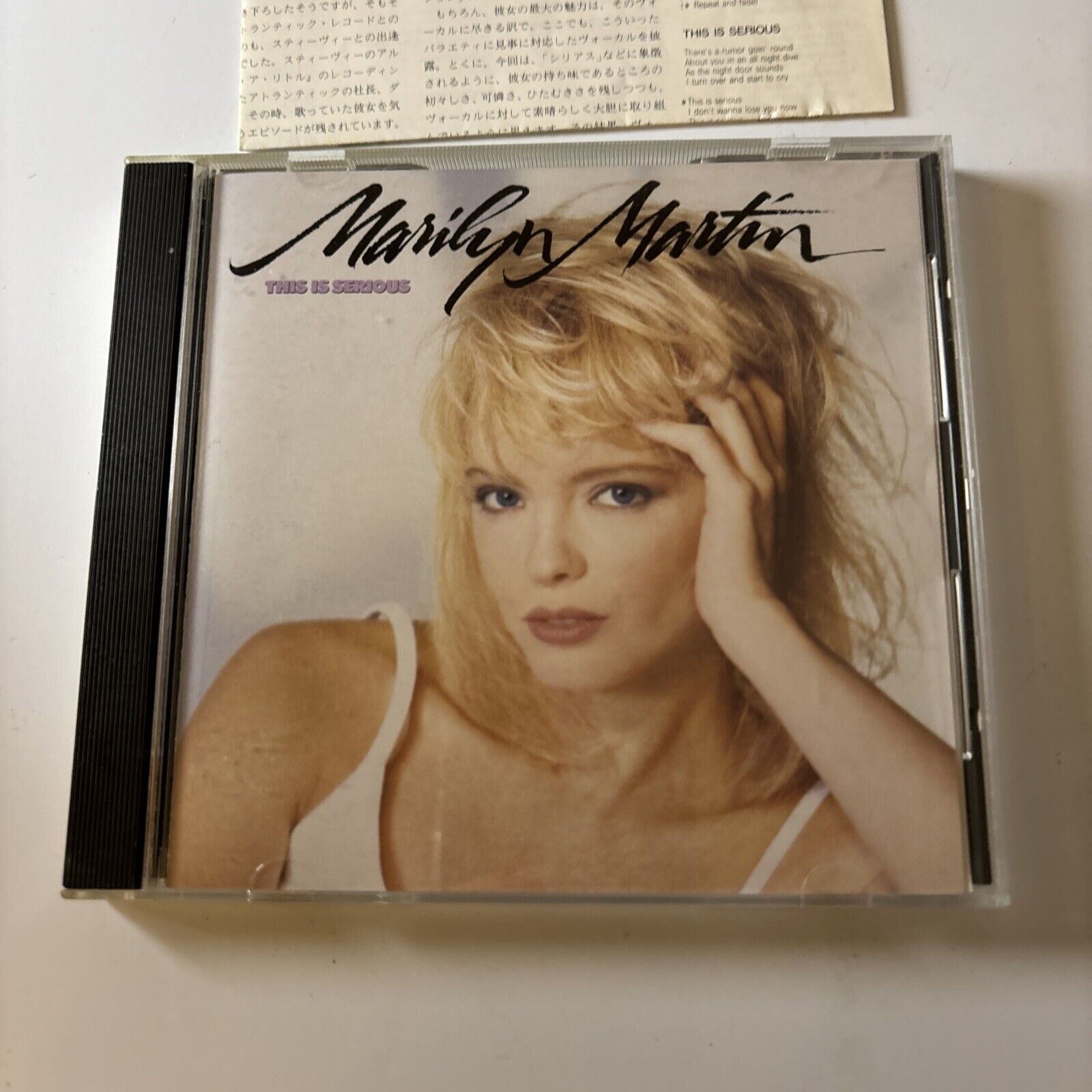 Marilyn Martin - This Is Serious (CD, 1988) Japan 32xd-972 – Retro Unit