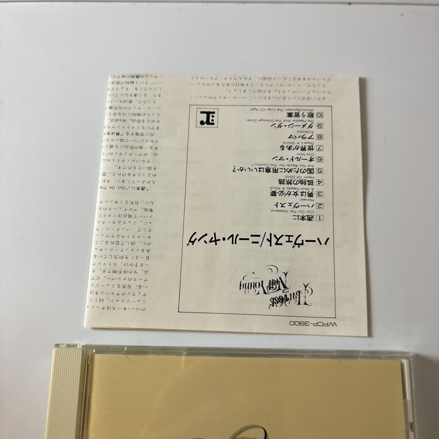 Neil Young - Harvest Moon (CD, 1972) Japan Wpcp-3900