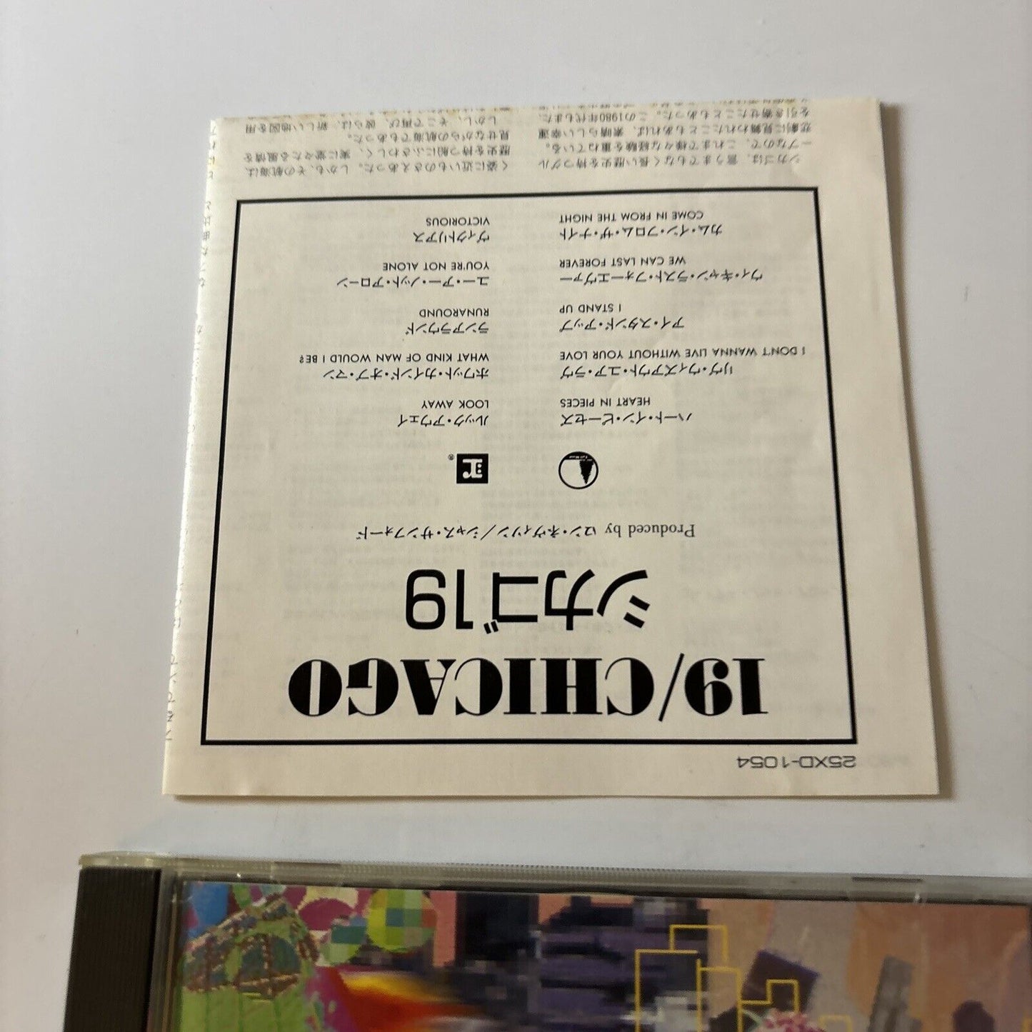 Chicago - 19 (CD, 1988) Japan 25xd-1054
