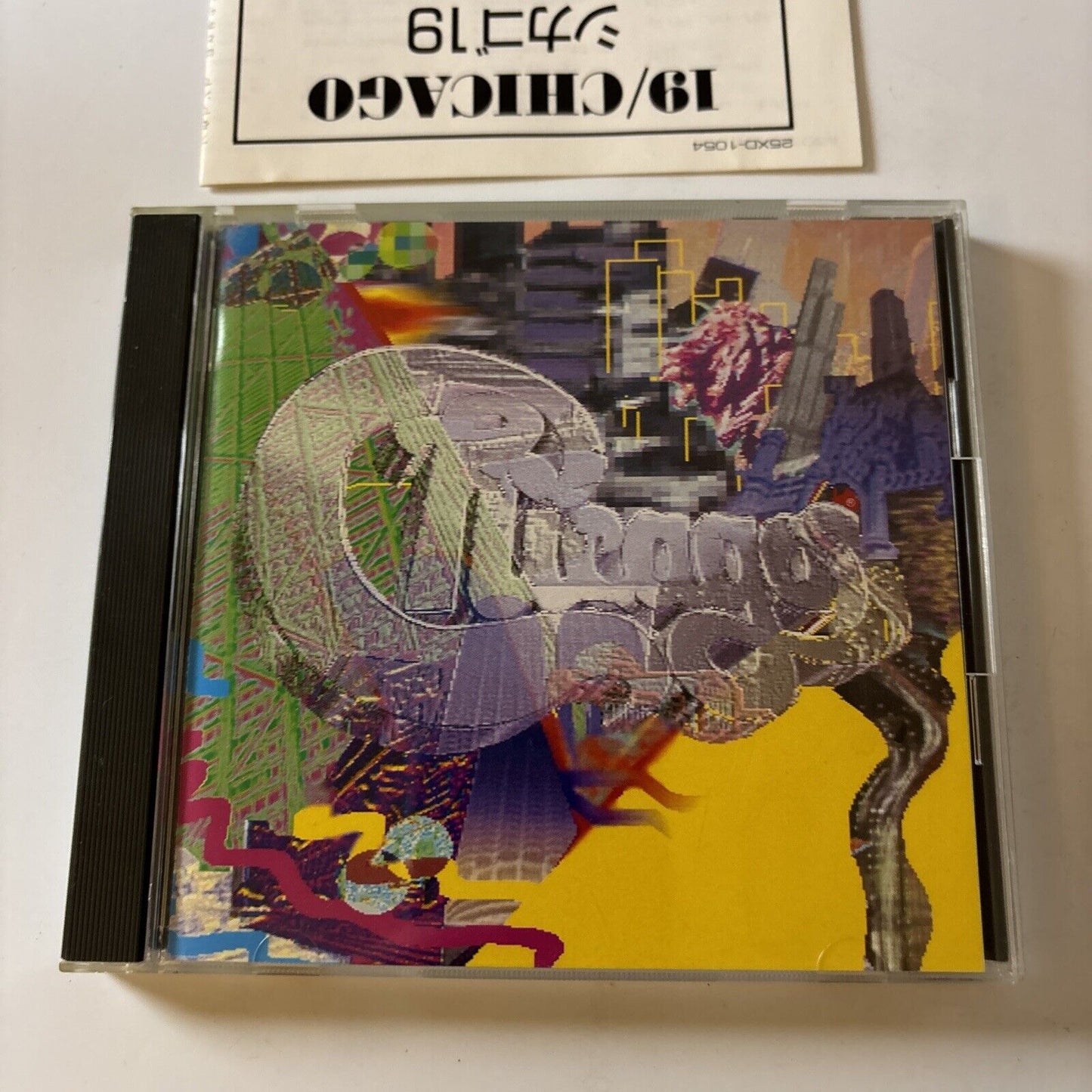 Chicago - 19 (CD, 1988) Japan 25xd-1054