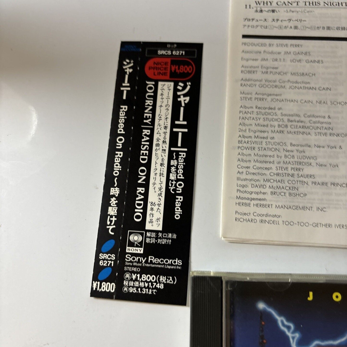 Journey - Raised On Radio (CD, 1986) Obi Japan Srcs-6271