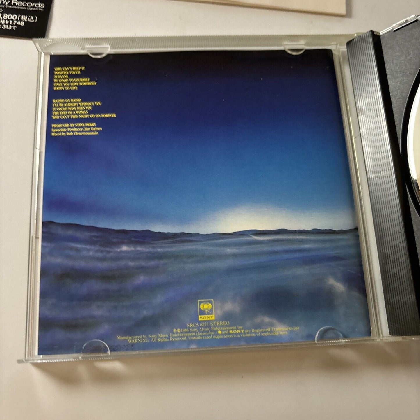 Journey - Raised On Radio (CD, 1986) Obi Japan Srcs-6271