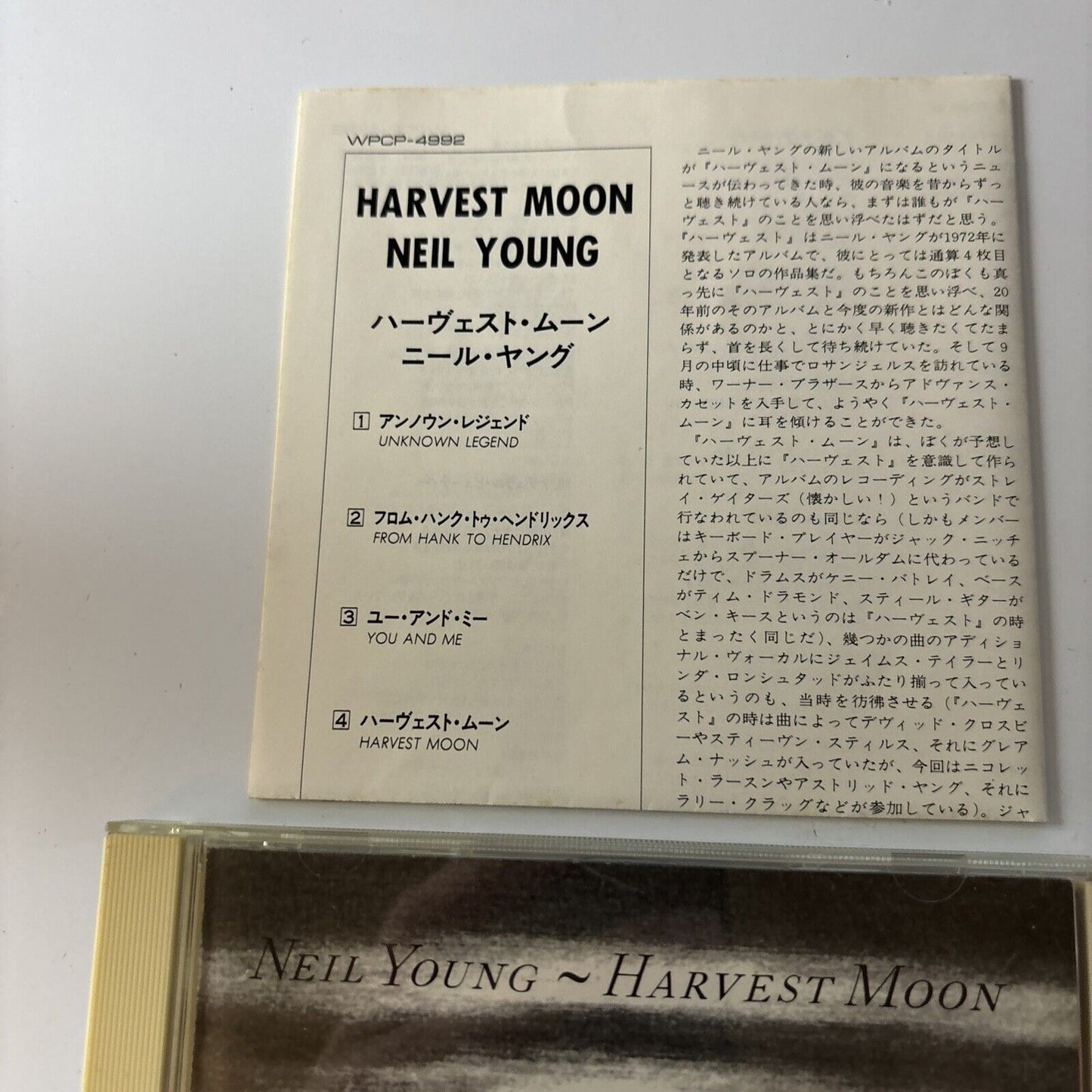 Neil Young - Harvest Moon (CD, 1992) Japan Wpcp-4992