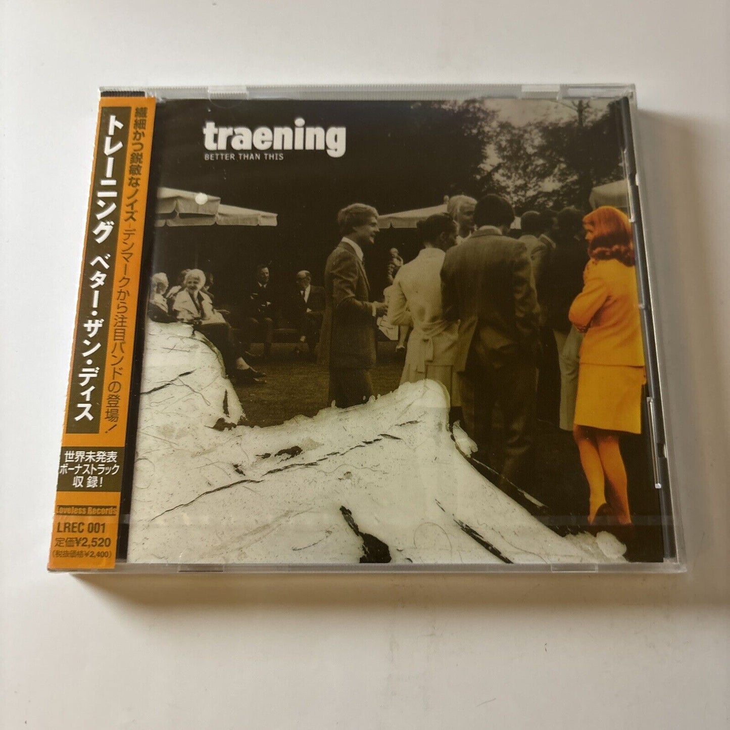 Traening - Better Than This (CD, 2003) Obi Japan Lrec-001 *New Sealed*