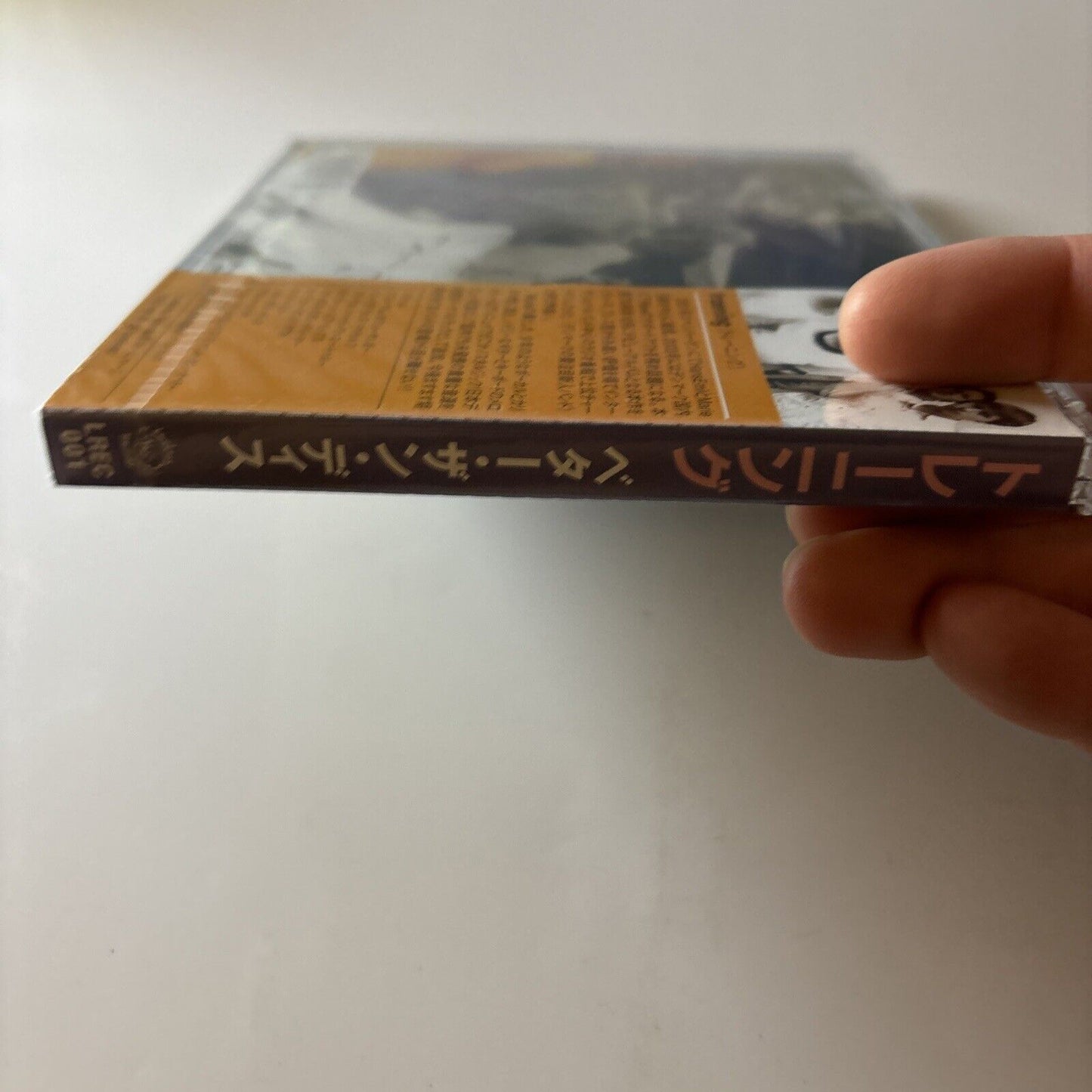 Traening - Better Than This (CD, 2003) Obi Japan Lrec-001 *New Sealed*