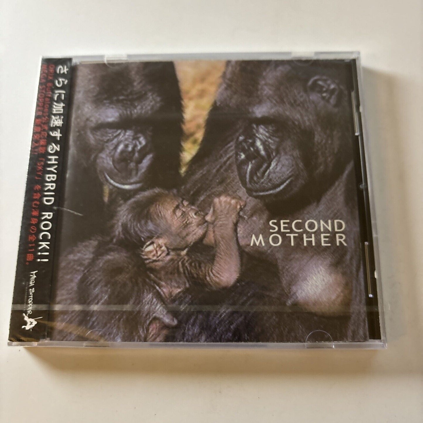 Mega Stopper - Second Mother (CD, 2005) Obi Japan Bat-016 *New Sealed*