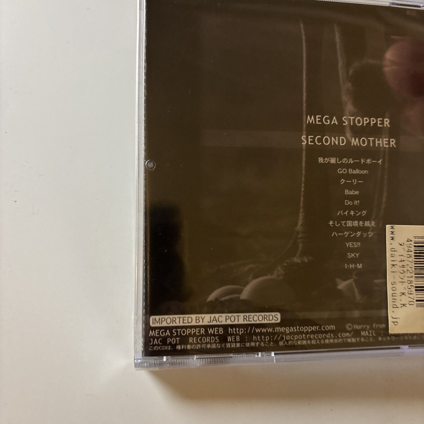 Mega Stopper - Second Mother (CD, 2005) Obi Japan Bat-016 *New Sealed*