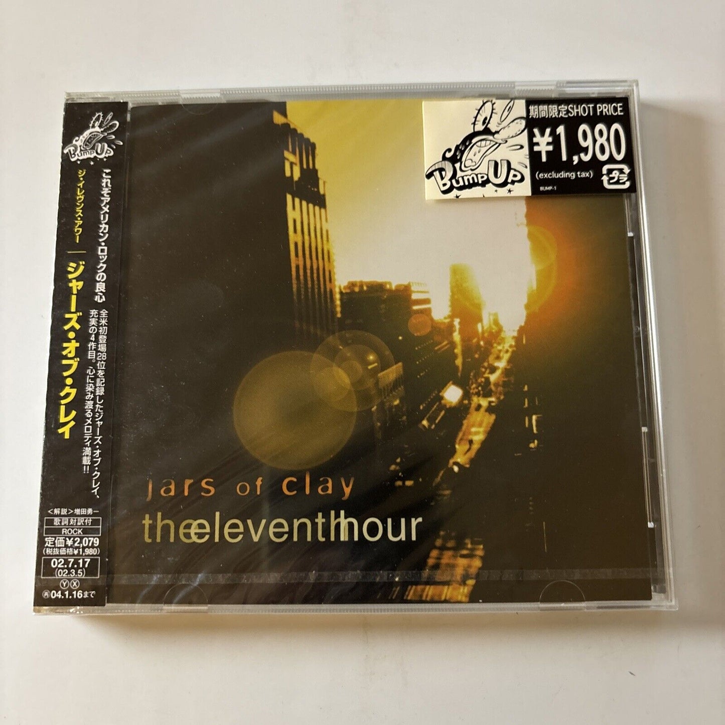 Jars Of Clay - The Eleventh Hour (CD, 2002) Japan Obi Zjci-13010 *New Sealed*