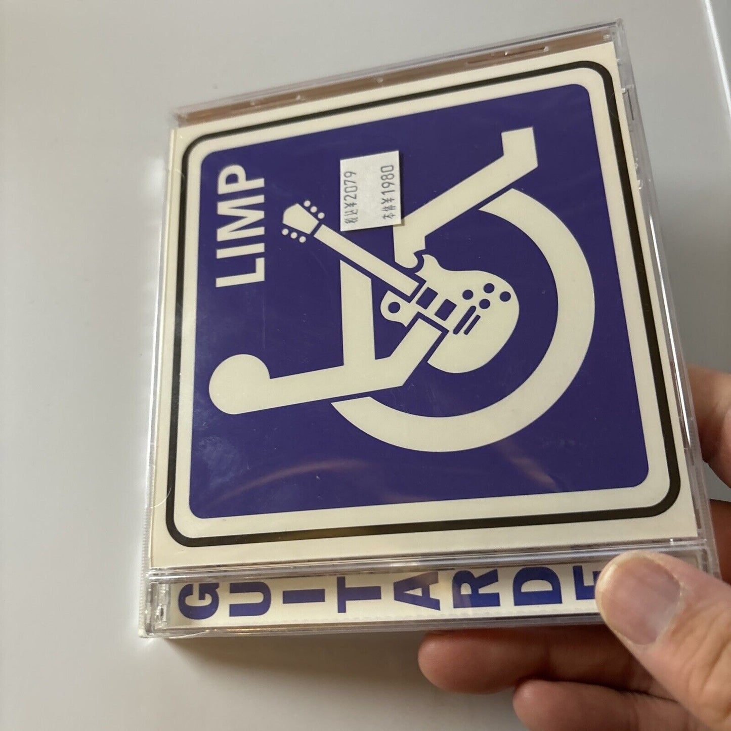 Limp - Guitarded (CD, 1999) Don019-2 *New Sealed*