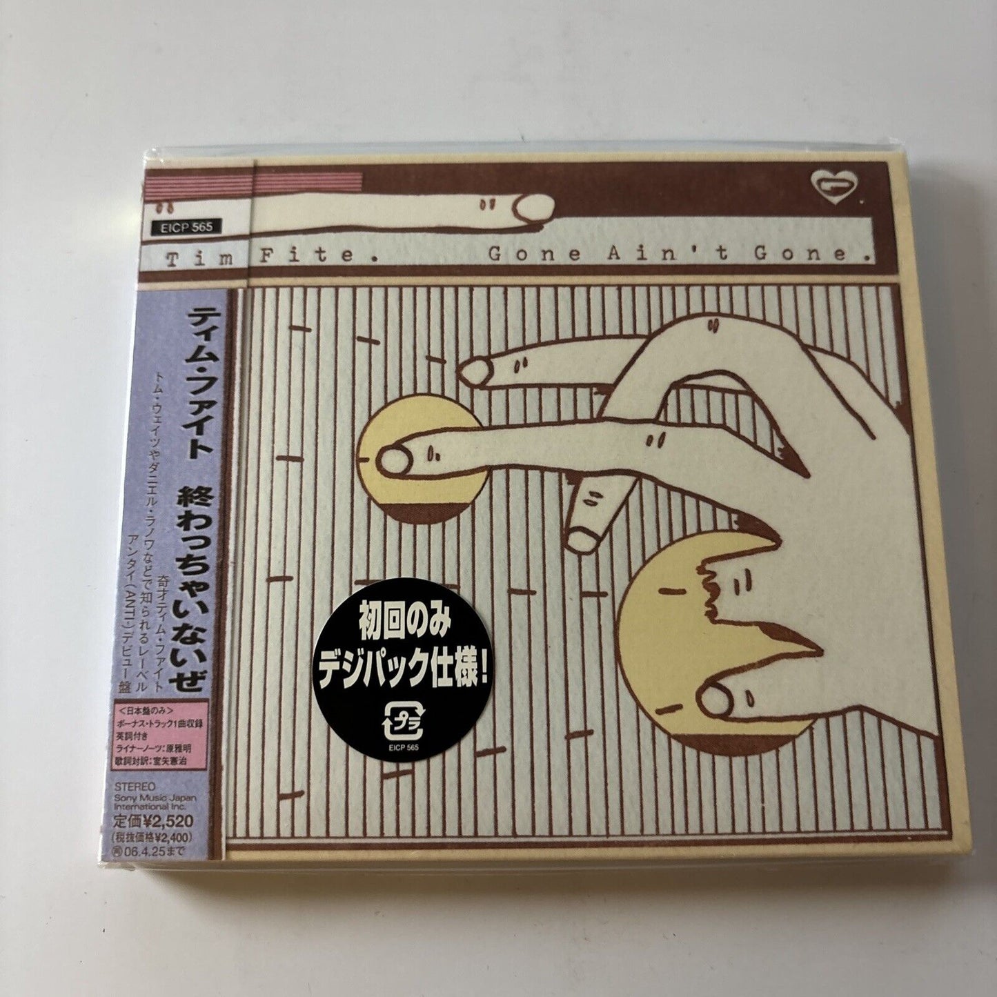 Tim Fite - Gone Ain't Gone (CD, 2005) Obi Japan Eicp-565 *New*