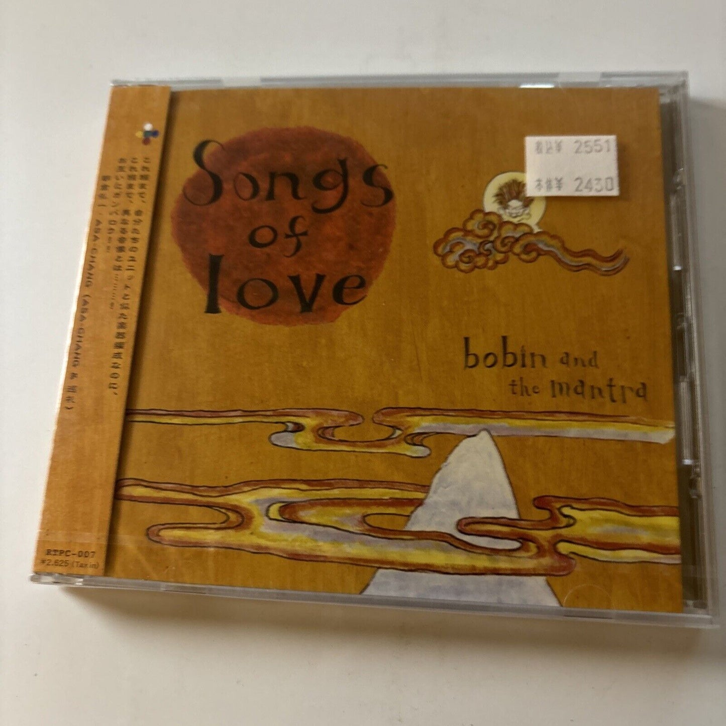 Bobin And The Mantra - Songs Of Love (CD, 2005) Japan Obi Rtpc-007 *New Sealed*
