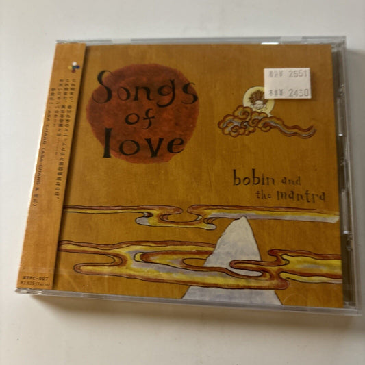 Bobin And The Mantra - Songs Of Love (CD, 2005) Japan Obi Rtpc-007 *New Sealed*